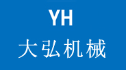 新鄉(xiāng)封頭的保養(yǎng)和維護須知